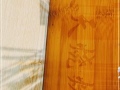 -天天烧烤(顾庄店)