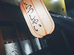 -昊·来了寿司(双楠2店)