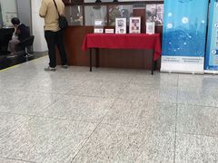 -中国工商银行(上海市南京东路支行)