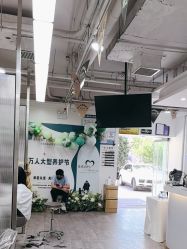 -爱秀造型 T-G
