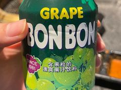 -神户赤童日式烤肉(金地广场店)