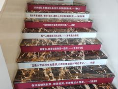 -曹杨影城(曹杨店)