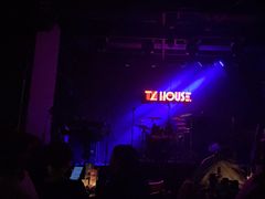-TZ House音乐现场(茅台店)
