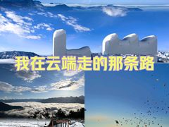 -达瓦更扎