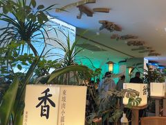 -桂满陇·蟹黄小笼汤包(巴黎春天浦建店)