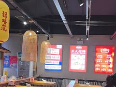 -怪噜范·老贵阳街头名小吃(鸿通城店)