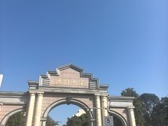 -厦门大学(思明校区)