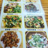 这家必吃榜餐厅真的好吃吗？