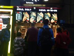 门面-真味烧烤(解放碑店)