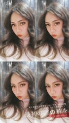 -V-STAR威斯达•高级私人定制