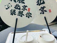 -ARKET CAFÉ(三里屯太古里店)