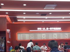 -喜家德虾仁水饺(长泰广场店)