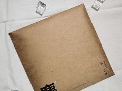 -Hi Fi Acoustic 梵香禅韵·色声香味