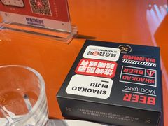 -神府路壹号·海鲜烧烤·砂锅粥·锅物(三坊七巷店)