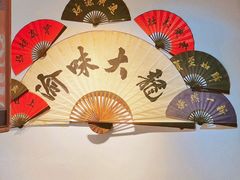 -渝大龙重庆火锅(温泉月亮湾店)