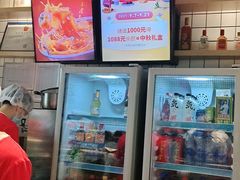 -季季红火锅(新建新城吾悦店)