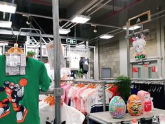 -上品折扣(回龙观店)