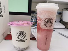 -我是酸奶君(壹方城店)