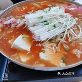 不会很撑喜欢里面的泡菜 煮多了没那么酸