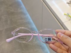 -罗伯特眼镜·蔡司官方授权(前海桂湾店)