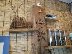 -悟饮门市景店