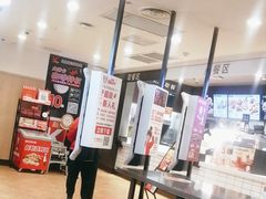-肯德基(尖岭万达店)