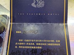 -JOJO实景沉浸侦探剧本杀(大悦城店)