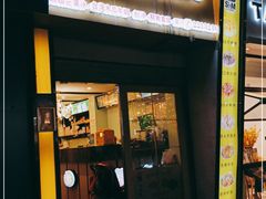 门面-斯利美(禾祥西路店)