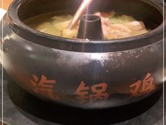 -云海肴·汽锅鸡·云南菜(天山百盛优客店)