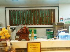 -清真·二嫂子煎饼果子(鼓楼旗舰形象店)