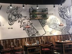 -氿熹干锅•牛蛙•烤鱼(印象城店)