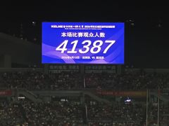 -铁西体育场