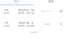 -春竹·微奥莱(北京西路店)