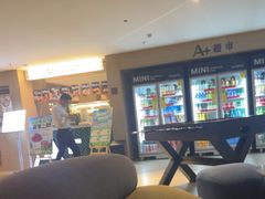 -A+阿加汤宿(大悦城店)
