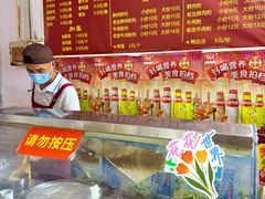 -心品味卷筒粉(人民路店)