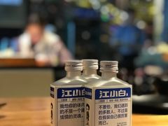 -云晓光头烧烤吧(盛夏店)