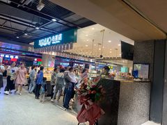 -布莱诺(中央大道店)