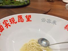 -云客来·花园餐厅(洛社店)
