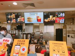 -麦当劳(展览路店)