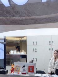 -宫铭烫发染发接发店
