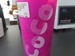 -CoCo都可(世纪广场店)