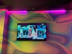 -金青果甄选KTV(劳动公园店)