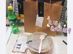 -越谜·越南餐厅(长白店)