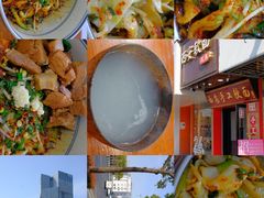 -西安手工软面(浦东南路店)