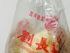 -刘长兴(逸仙桥店)