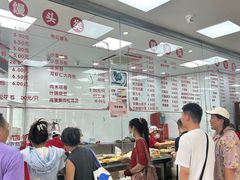 -常州糕团店(北大街新世纪商城店)