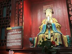 -成都武侯祠博物馆