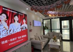 -蕾特恩专业祛痘国际连锁