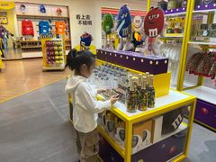 -m豆巧克力世界(上海世茂广场店)