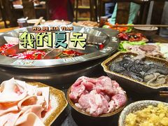 -大龙火锅(老店)